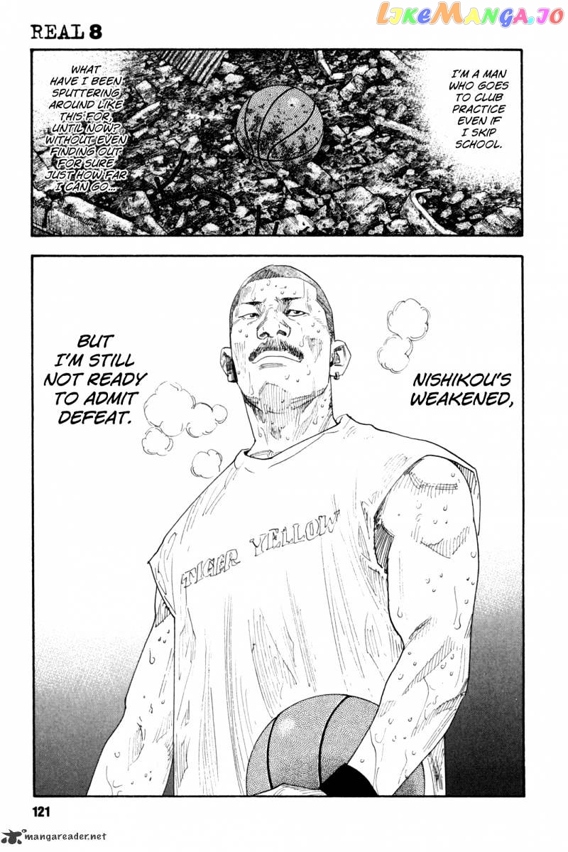 Real, Chapter 46 image 12